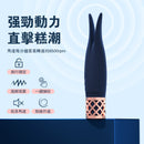 Pillow Talk(加拿大) Secrets Playful Massager 迷你震動棒