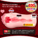 Magic eyes(日本)極彩名器 Lavieen Roses 薔薇乙女自慰杯系列