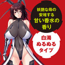 PxPxP(日本) 元對魔忍不知火 白濁潤滑油(120ml)