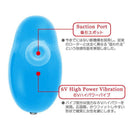 FUJI-WORLD(日本) Orga POD 乳頭陰蒂吸啜震動器 - FM18plus 