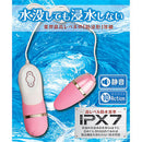 Prime(日本) Levia 有線震蛋 黑色/粉色