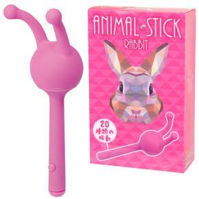 Animal Stick 可愛動物型震動棒 - FM18plus 