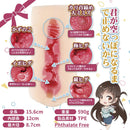 OTAKU(日本) 出租子宮 (レンタルウテルスっ娘) 飛機杯