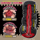 Magic Eyes(日本) 三重之旅肛門自慰杯