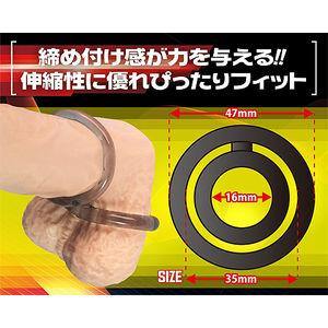 A-ONE(エーワン) レグノ コック&ボールリング 持久環(薰黑色) - FM18plus 