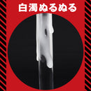 PxPxP(日本) 元對魔忍不知火 白濁潤滑油(120ml)