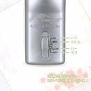 JAPAN日本製 舌頭形激烈舌舔另類震動棒