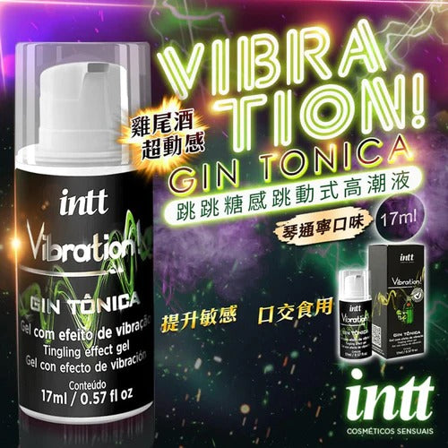 Intt(巴西) Vibration 可舔震動式熱感高潮液 增強版 (雞尾酒味) 17ml