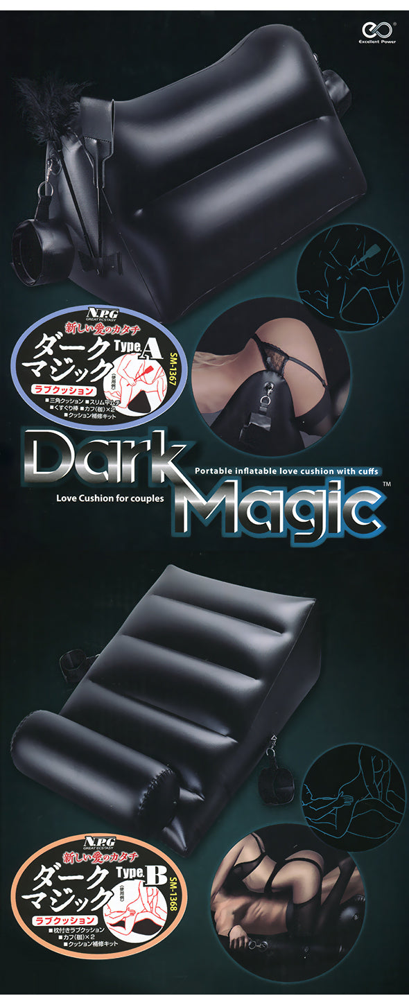 NPG(日本) Dark Magic 愛情充氣墊系列