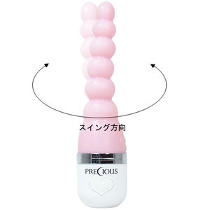 Pino(日本)Precious 肛門旋轉式震動器 粉色/黑色