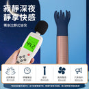 Pillow Talk(加拿大) Secrets Choices 迷你震動棒 6件組合裝