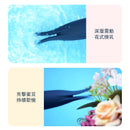 Pillow Talk(加拿大) Secrets Playful Massager 迷你震動棒