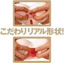 KING(日本)明日花綺羅的屁股名器自慰杯  二穴(1.76kg)[大型]