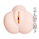 EXE(日本)くぱぁ – 明日花綺羅(明日花キララ) 飛機杯