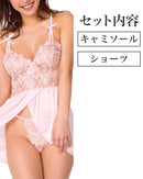 Mon-Chéri(日本) 性感內衣"mon0088"