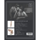 SM VIP(日本) 小狐狸長尾巴後庭塞 啡色