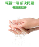 EROS(德國)All Purpose Toy Cleaner頂級情趣玩具清潔液 30ml/ 100ml