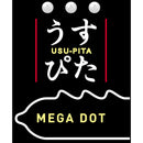 Usupita(日本) Mega Dot G點刺激安全套 6片裝