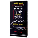 Usupita(日本) Mega Dot G點刺激安全套 6片裝