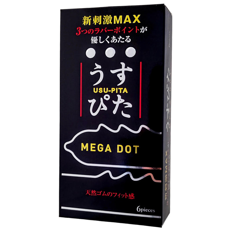 Usupita(日本) Mega Dot G點刺激安全套 6片裝