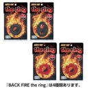 Love Factor(日本) BACK FIRE - The Ring 輪火 延時環