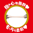 EXE(日本)Japanese Real Hole淫 友田彩也香(ともだ あやか)名器飛機杯