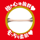 EXE(日本)Japanese Real Hole淫 夢乃愛華(夢乃あいか) 飛機杯