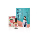 Play & Joy(台灣) 果味口交液 30ml + 性愛相談書 組合