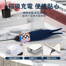 Pillow Talk(加拿大) Secrets Playful Massager 迷你震動棒