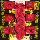 NPG(日本)霧島櫻 (霧島さくら) 名器偷情淫妻的淫汁 飛機杯