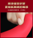 MyToys(德國) MY PETITE 強勁吸啜吸陰器 粉色/玫瑰色