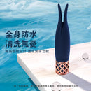 Pillow Talk(加拿大) Secrets Playful Massager 迷你震動棒