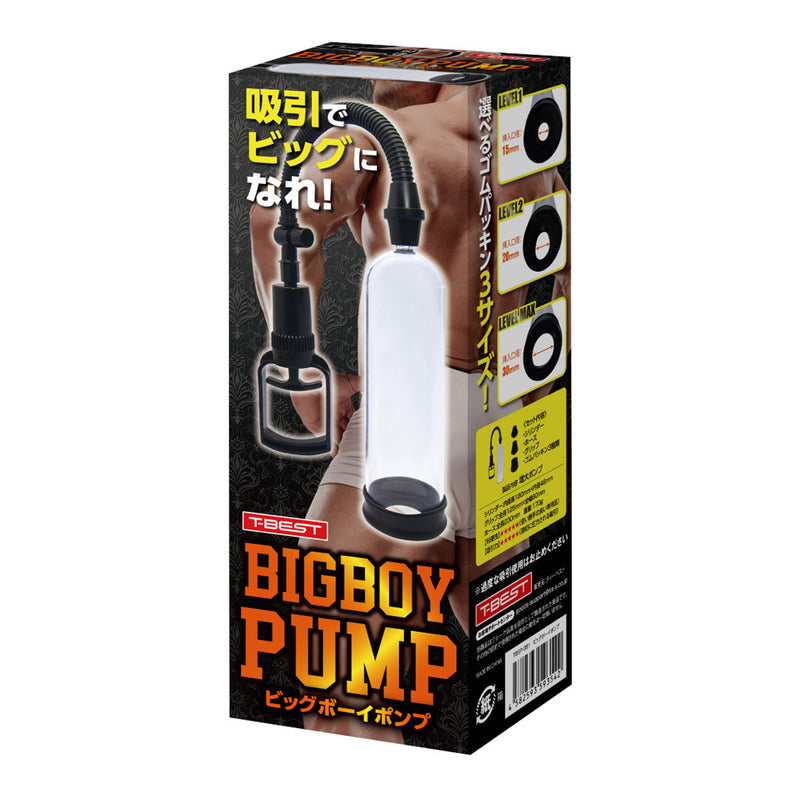 T-BEST(日本) BIGBOY PUMP 增大增硬泵