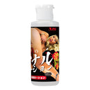 NPG(日本) 特濃厚! AIKA 後庭潤滑油系列(80ml)