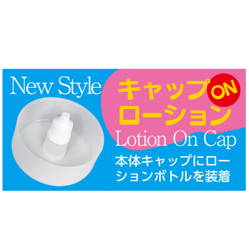 NPG(日本) AV ONA CUP