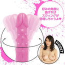 EXE 狂亂淫靡 AV女優 JULIA真的去了!!大顆粒BIG按摩棒 - FM18plus 