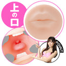 EXE(日本)狂亂淫靡 橋本有菜 (橋本ありな) 二穴名器飛機杯