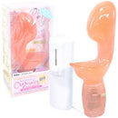 Orgaster オルガスターBIG オレンジ G點震動棒