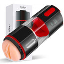 MyToys(德國) FrenchKiss 全自動舌舔震動飛機杯