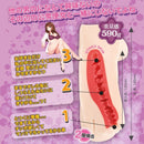 OTAKU(日本) 放棄姐姐的身份 從此墮落成為雌獸 自慰杯