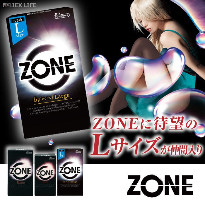 JEX(日本)Zone地帶日本版 大碼 安全套 (6片裝)