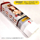 MAGIC EYES(日本) 真實の唾液 (220ML)