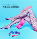 PILLOW TALK(加拿大) SASSY 施華諾水鑽迷你迷理G點震動棒 碧藍色/粉色