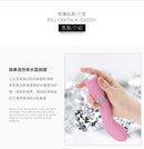 PILLOW TALK(加拿大) SASSY 施華諾水鑽迷你迷理G點震動棒 碧藍色/粉色