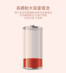 MyToys(德國) MyBunny 全自動智能抽插震動棒