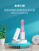 PILLOW TALK(加拿大) Feisty 伸縮震動棒 碧藍色/粉色