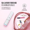 PILLOW TALK(加拿大) Feisty 伸縮震動棒 碧藍色/粉色