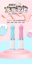 PILLOW TALK(加拿大) Feisty 伸縮震動棒 碧藍色/粉色