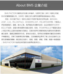 PILLOW TALK(加拿大) Sultry多功能震動棒 碧藍色/粉色