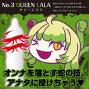 ENJOY TOYS - Monster Sack 情趣套 (1片裝) - FM18plus 